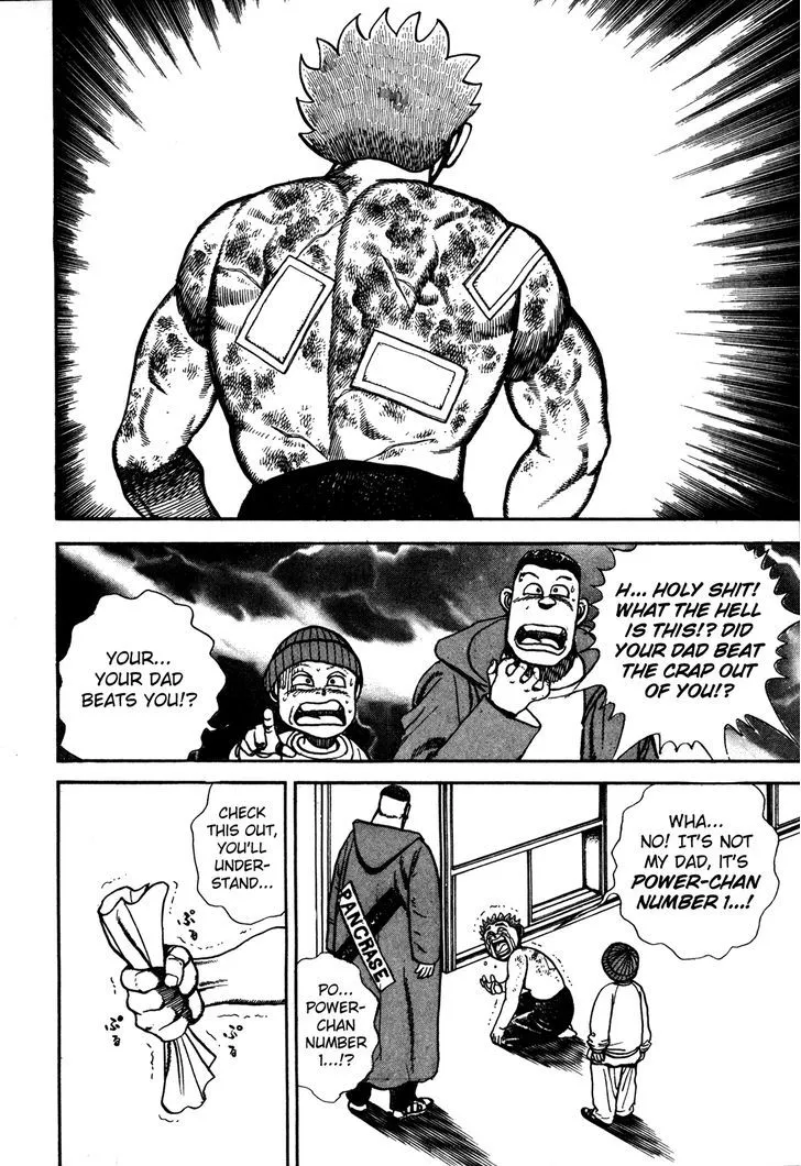 Koukou Tekkenden Tough Chapter 119 page 11 - 