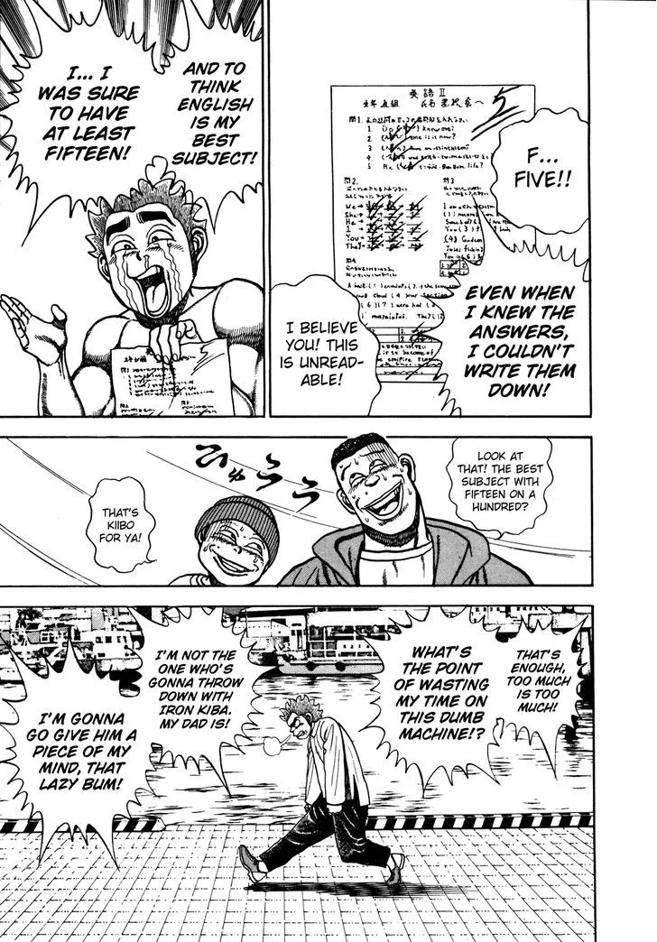 Koukou Tekkenden Tough Chapter 119 page 12 - 