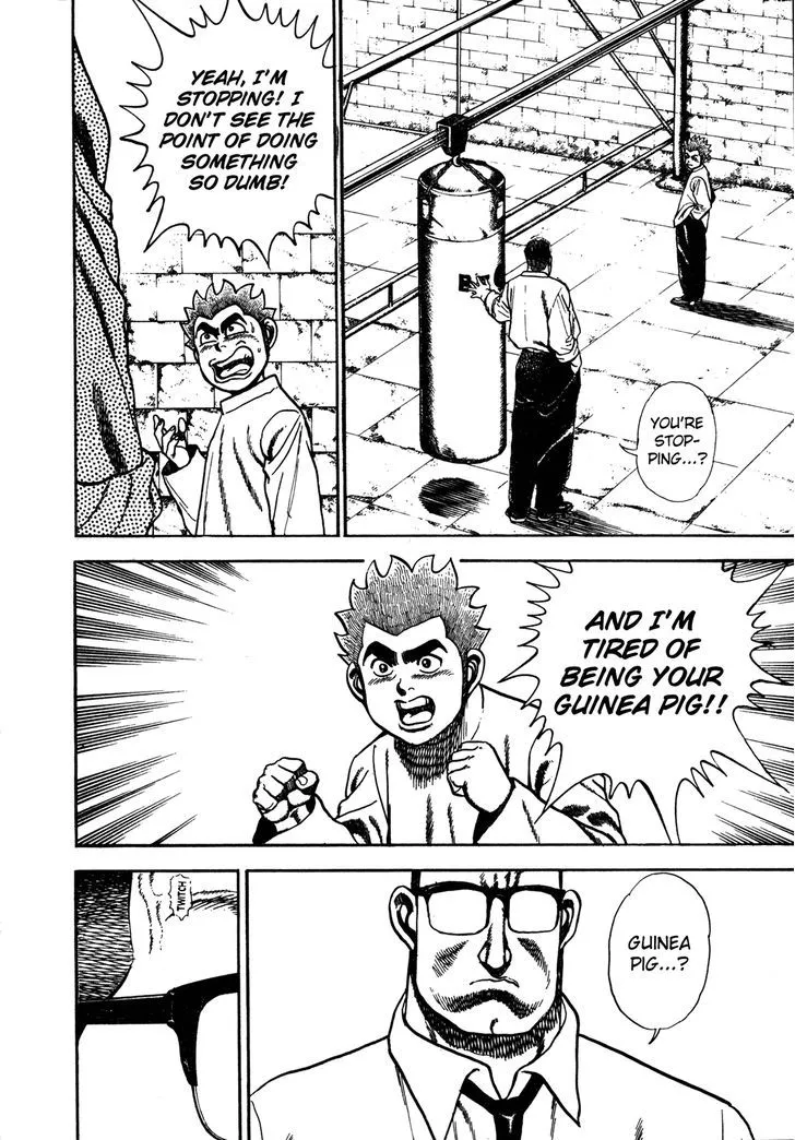Koukou Tekkenden Tough Chapter 119 page 13 - 