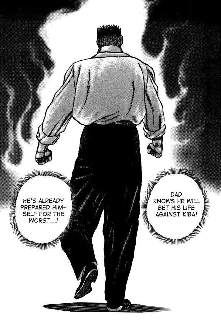 Koukou Tekkenden Tough Chapter 119 page 16 - 