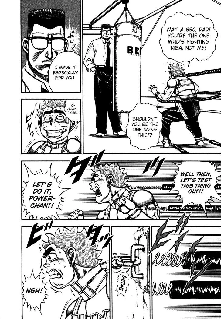 Koukou Tekkenden Tough Chapter 119 page 3 - 