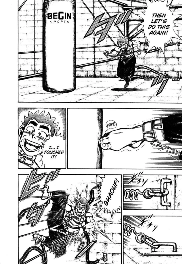 Koukou Tekkenden Tough Chapter 119 page 7 - 