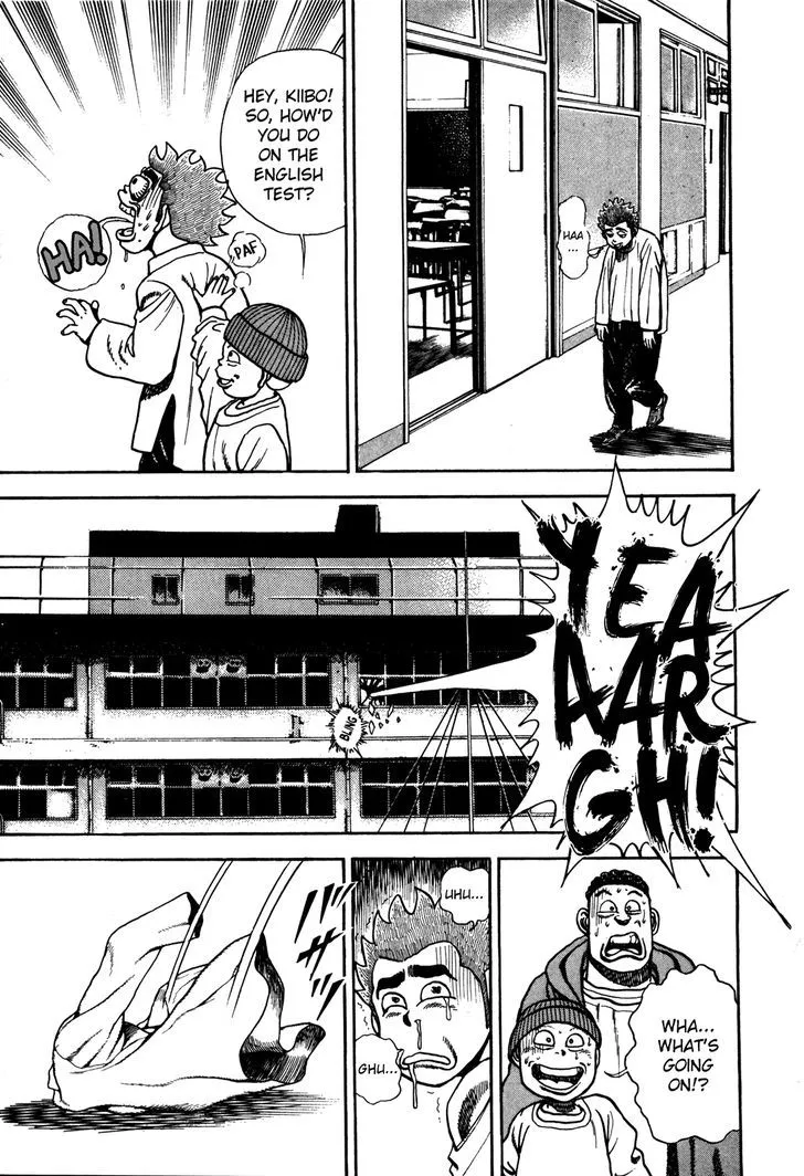 Koukou Tekkenden Tough Chapter 119 page 10 - 