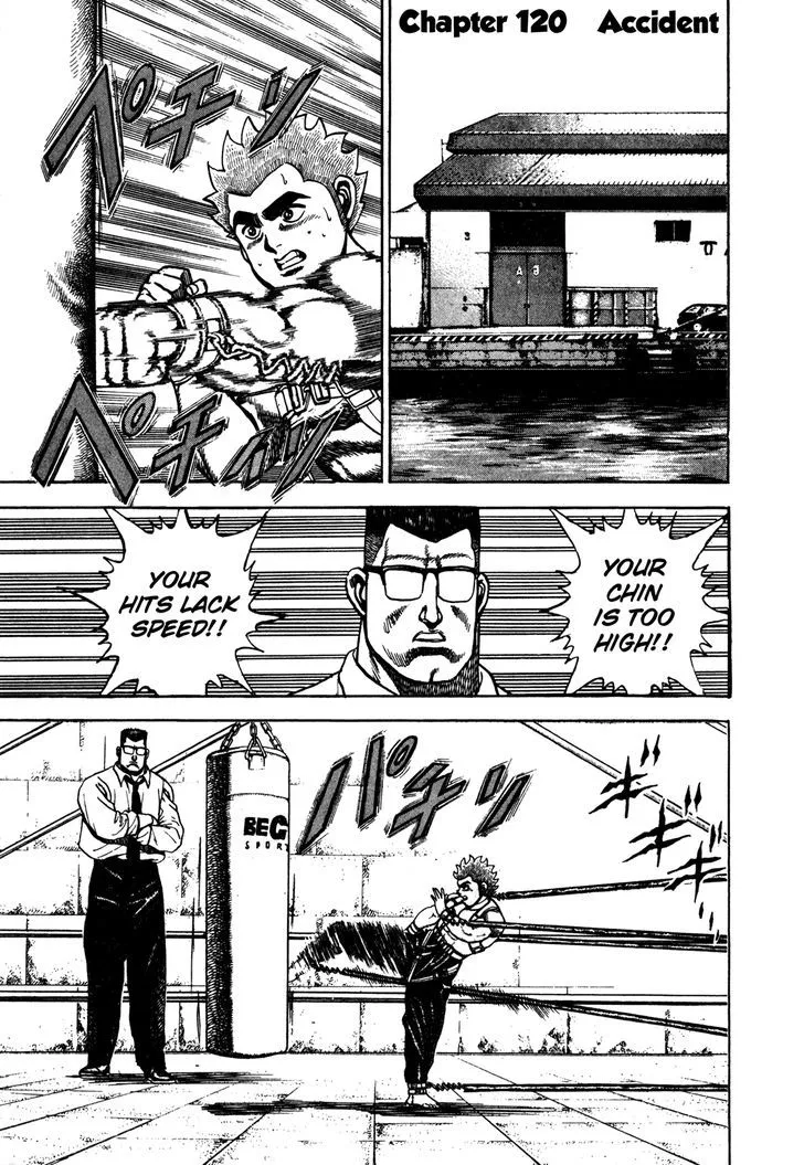 Koukou Tekkenden Tough Chapter 120 page 1 - 