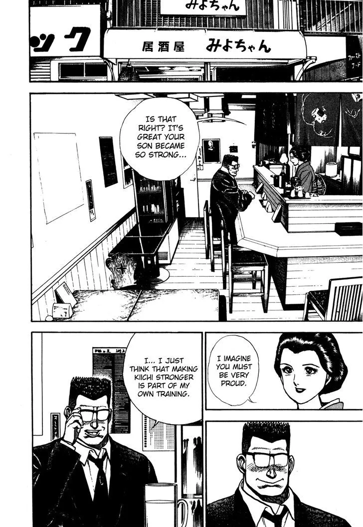 Koukou Tekkenden Tough Chapter 120 page 11 - 