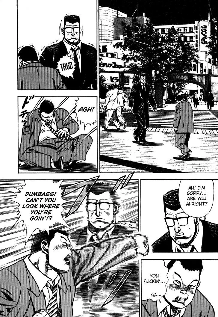 Koukou Tekkenden Tough Chapter 120 page 13 - 