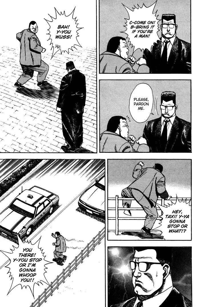 Koukou Tekkenden Tough Chapter 120 page 14 - 