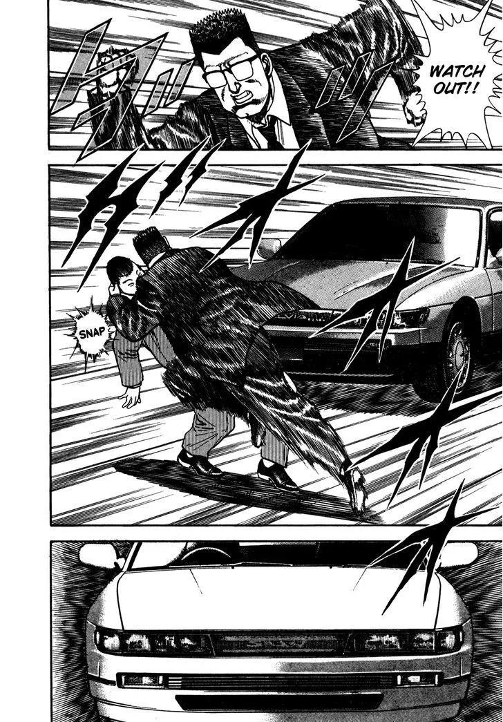 Koukou Tekkenden Tough Chapter 120 page 15 - 