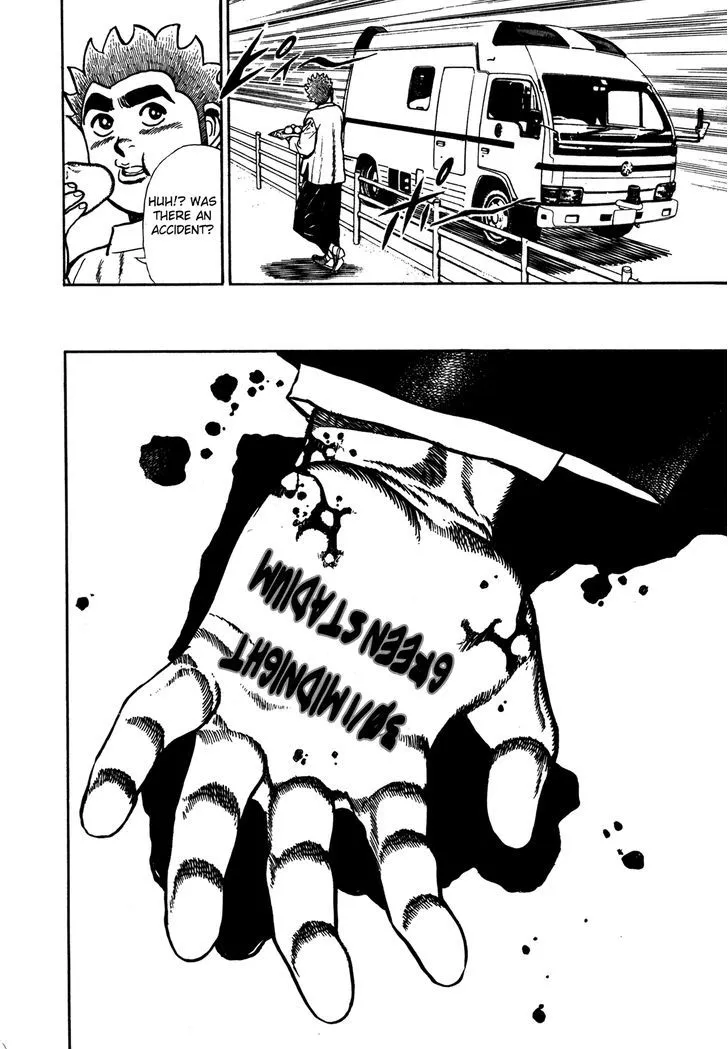 Koukou Tekkenden Tough Chapter 120 page 17 - 