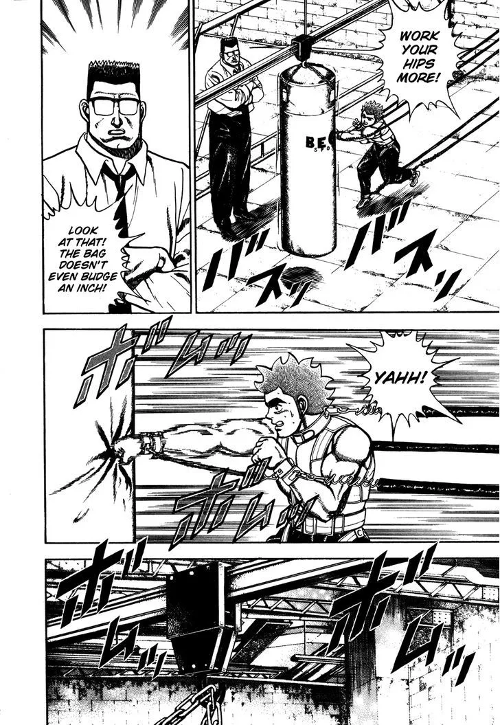 Koukou Tekkenden Tough Chapter 120 page 4 - 