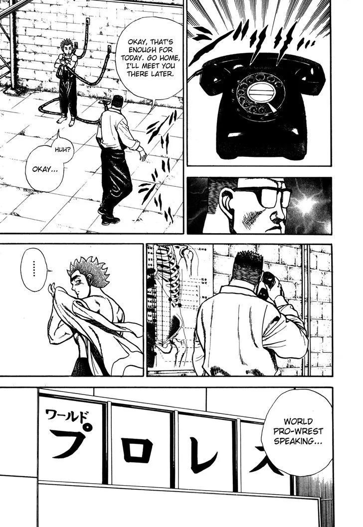 Koukou Tekkenden Tough Chapter 120 page 8 - 