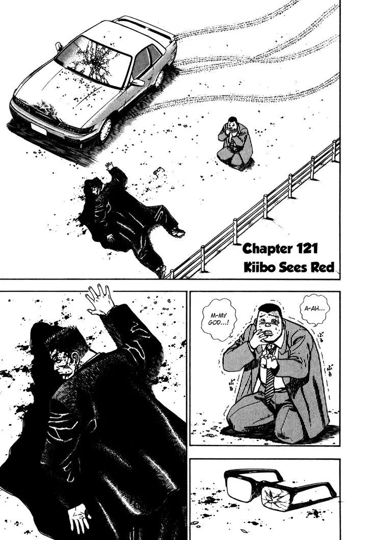 Koukou Tekkenden Tough Chapter 121 page 1 - 