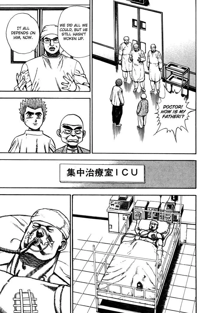 Koukou Tekkenden Tough Chapter 121 page 11 - 
