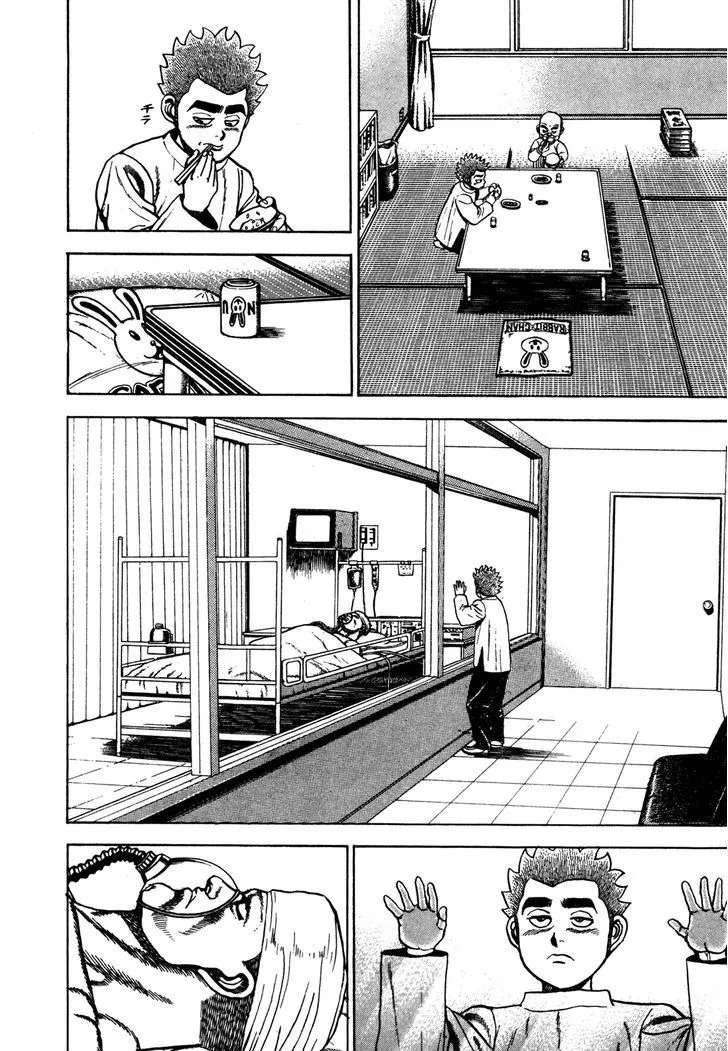 Koukou Tekkenden Tough Chapter 121 page 12 - 