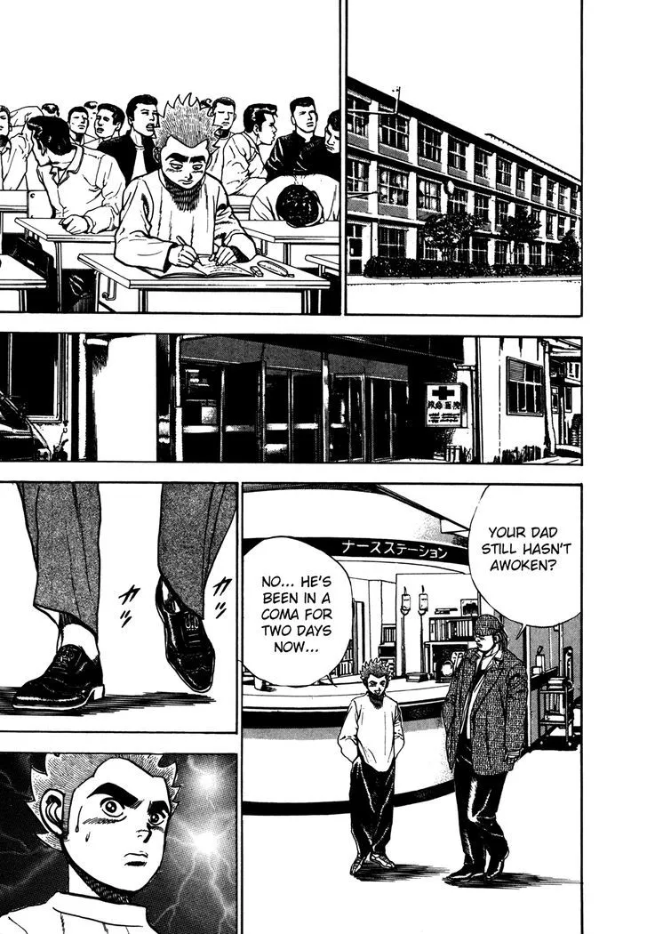 Koukou Tekkenden Tough Chapter 121 page 13 - 