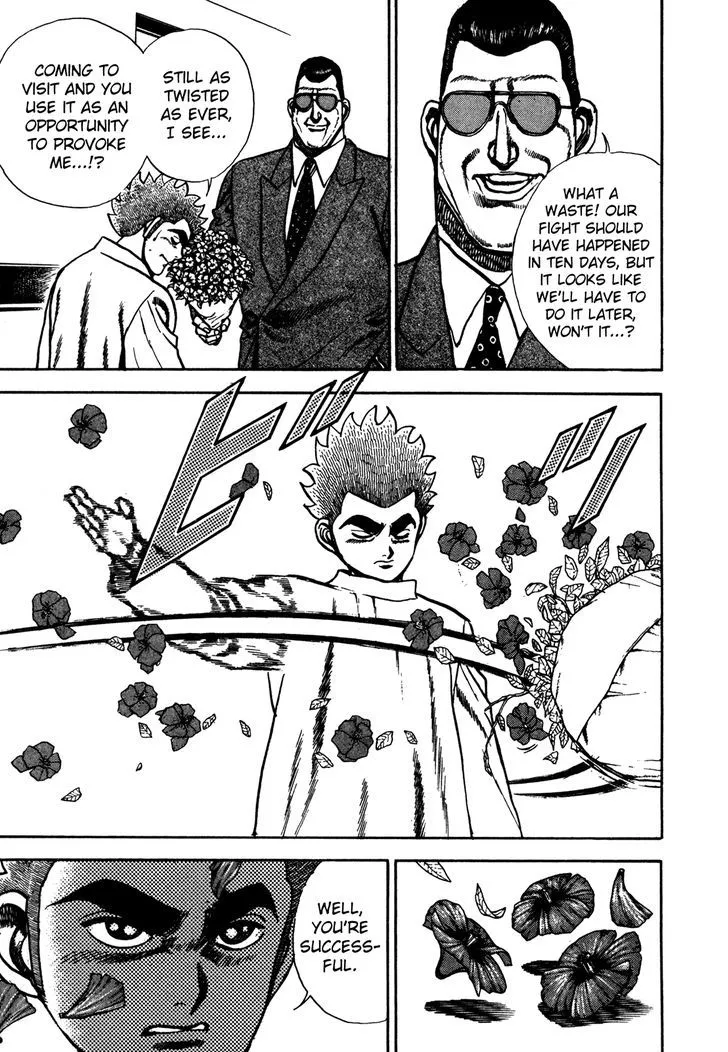 Koukou Tekkenden Tough Chapter 121 page 17 - 
