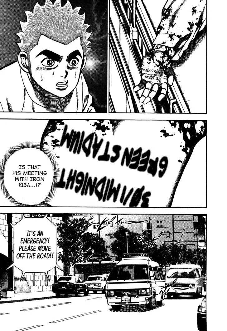 Koukou Tekkenden Tough Chapter 121 page 5 - 