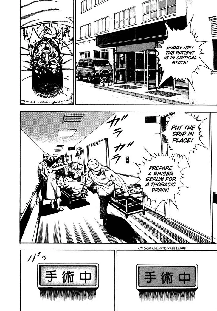 Koukou Tekkenden Tough Chapter 121 page 6 - 