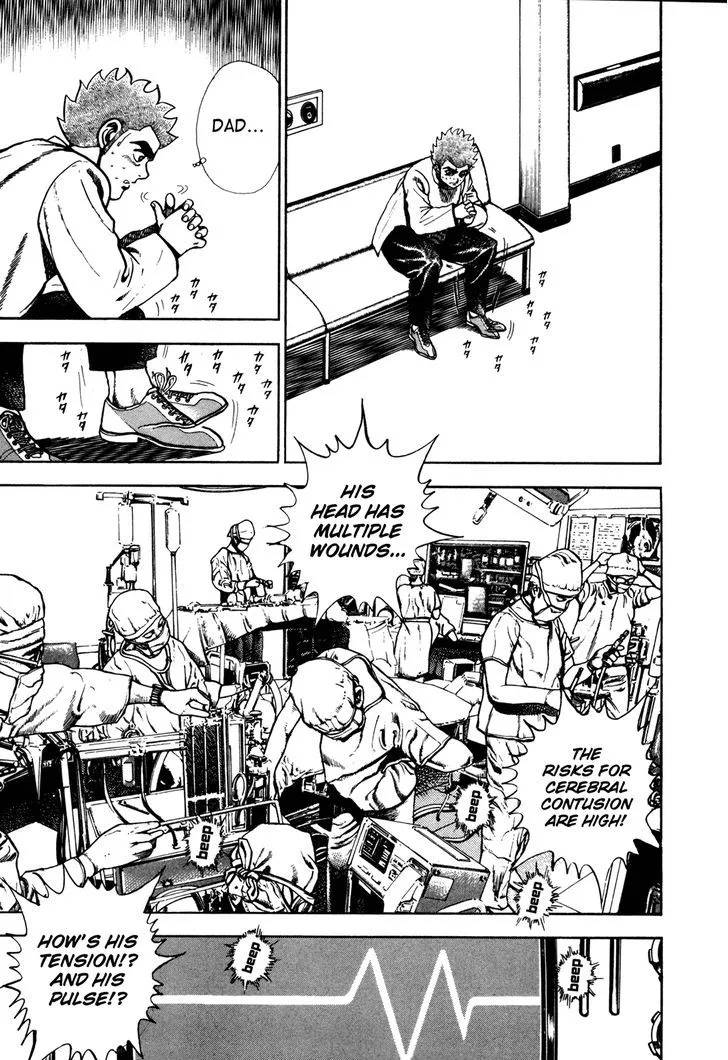 Koukou Tekkenden Tough Chapter 121 page 7 - 