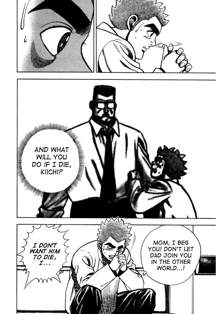 Koukou Tekkenden Tough Chapter 121 page 8 - 