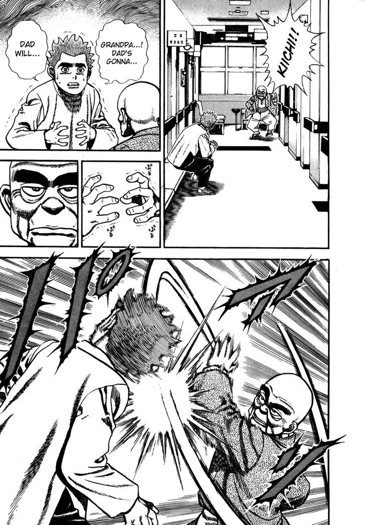 Koukou Tekkenden Tough Chapter 121 page 9 - 