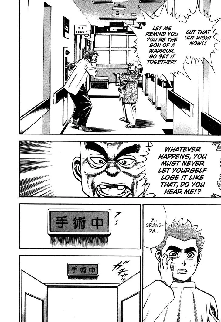 Koukou Tekkenden Tough Chapter 121 page 10 - 