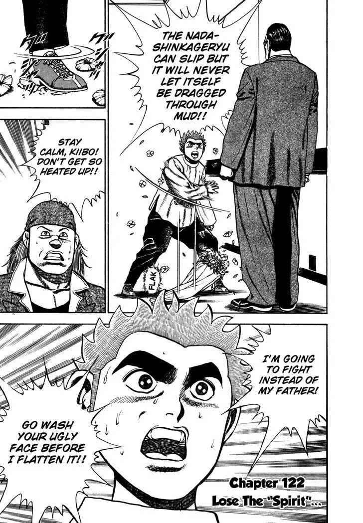 Koukou Tekkenden Tough Chapter 122 page 1 - 