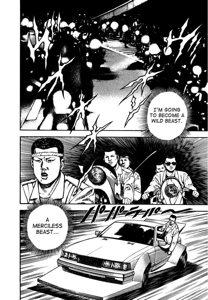 Koukou Tekkenden Tough Chapter 122 page 11 - 