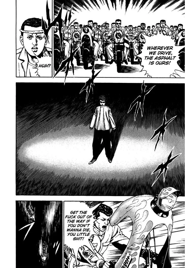 Koukou Tekkenden Tough Chapter 122 page 13 - 