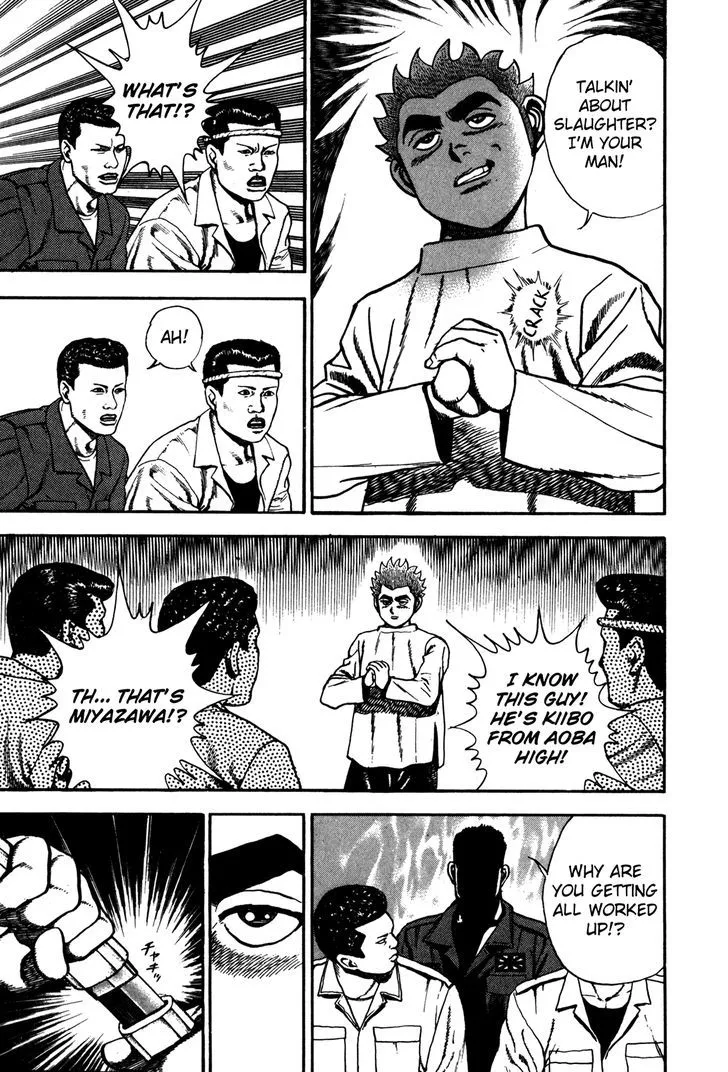 Koukou Tekkenden Tough Chapter 122 page 16 - 