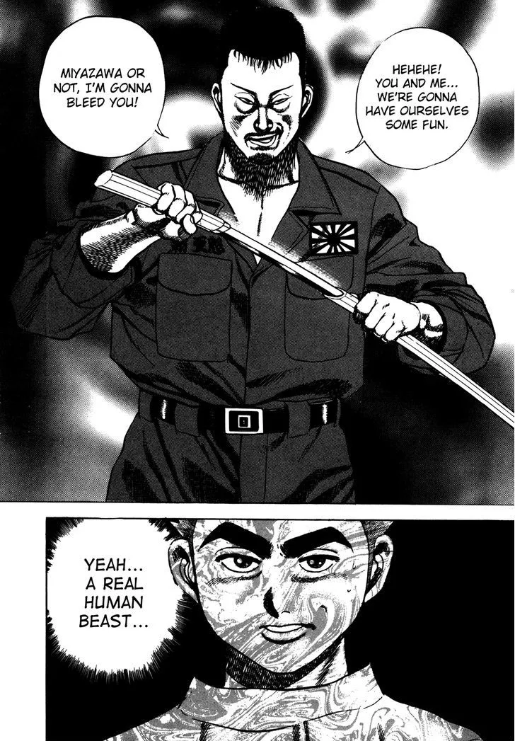 Koukou Tekkenden Tough Chapter 122 page 17 - 