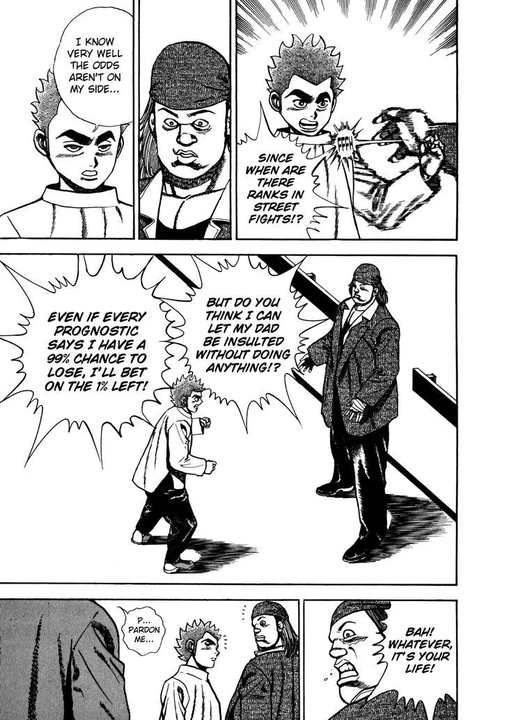 Koukou Tekkenden Tough Chapter 122 page 4 - 