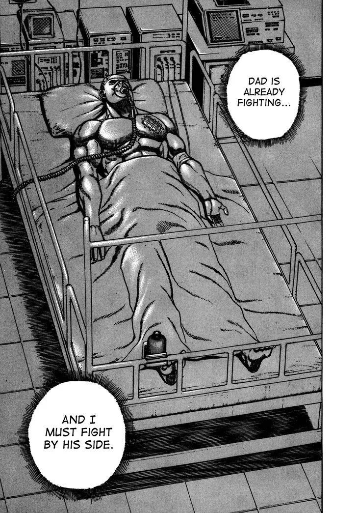 Koukou Tekkenden Tough Chapter 122 page 6 - 