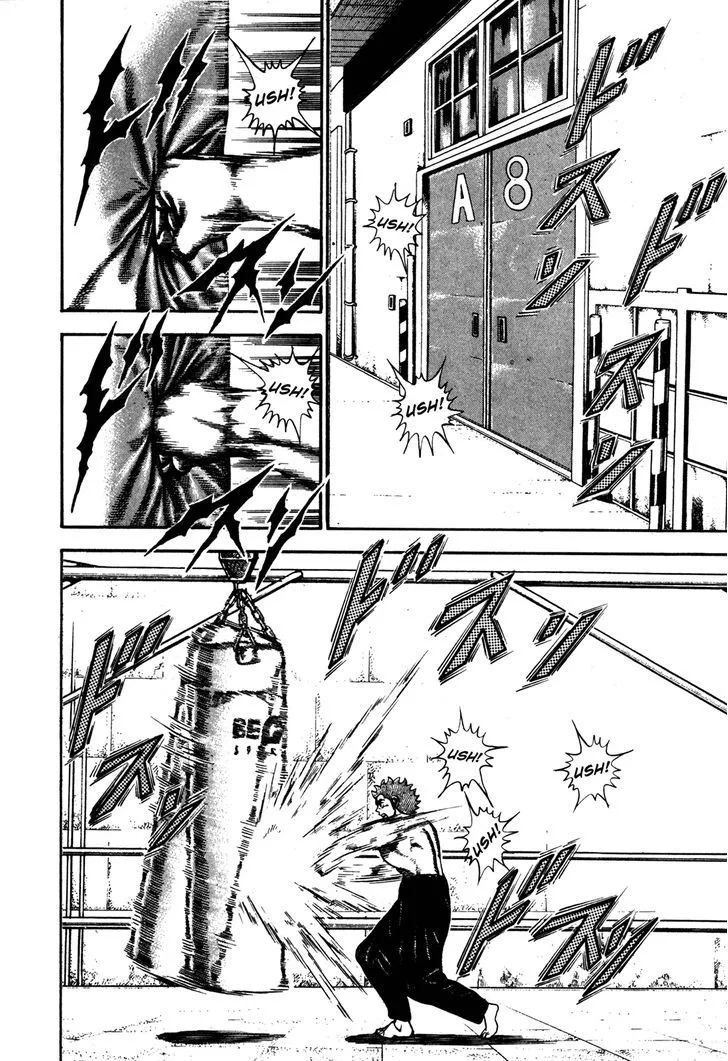 Koukou Tekkenden Tough Chapter 122 page 7 - 