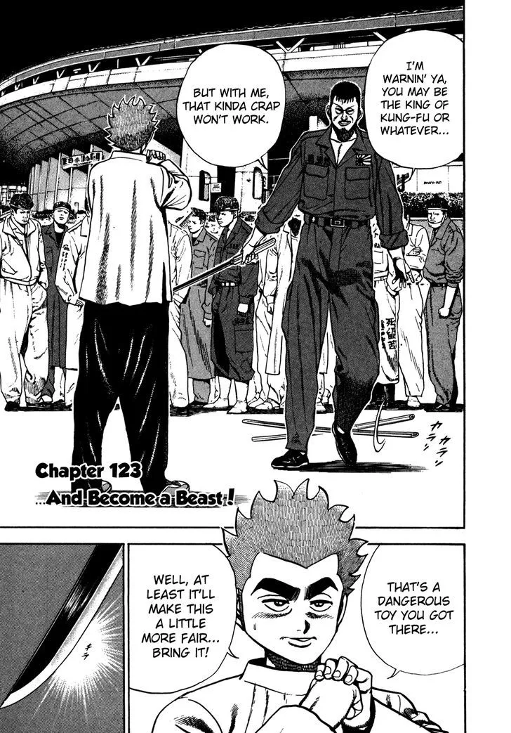 Koukou Tekkenden Tough Chapter 123 page 1 - 
