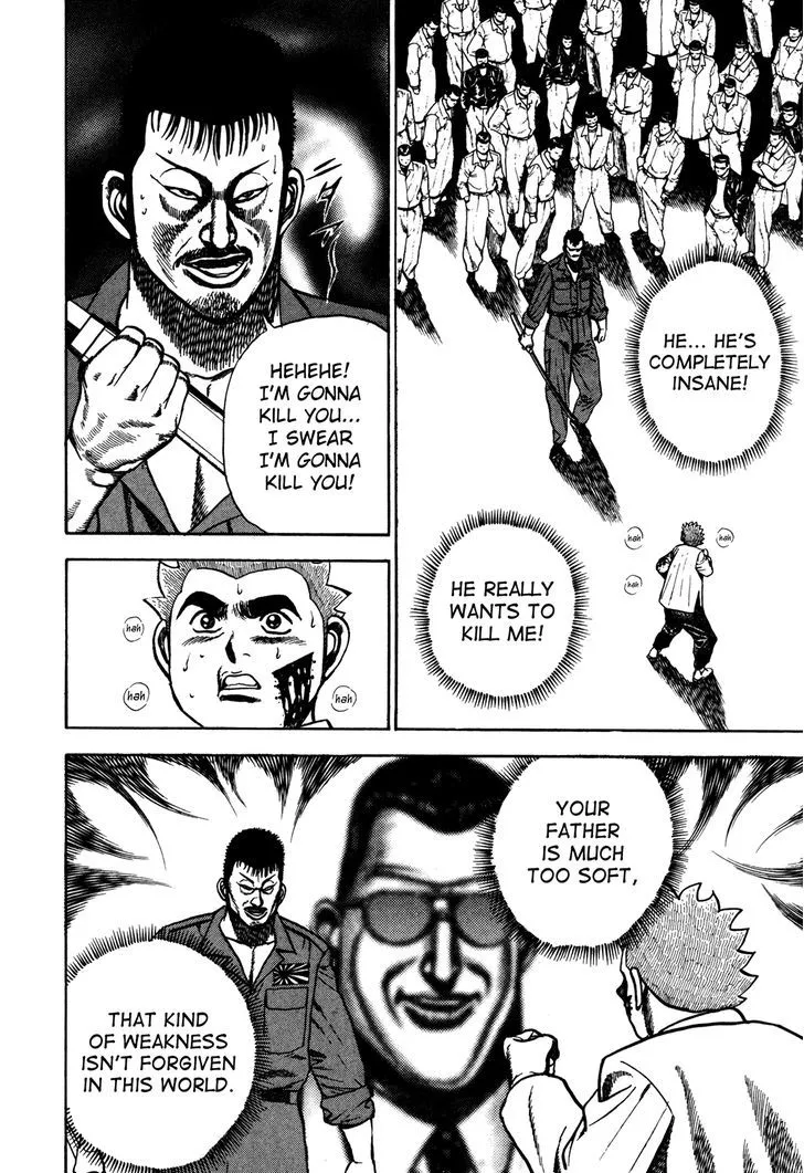 Koukou Tekkenden Tough Chapter 123 page 12 - 