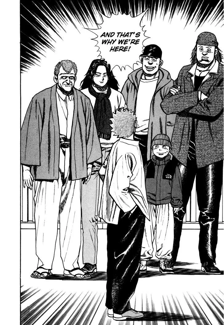 Koukou Tekkenden Tough Chapter 123 page 18 - 