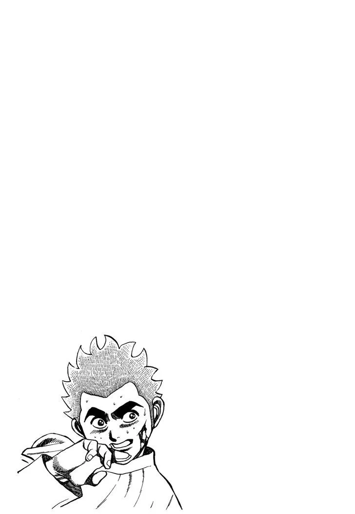 Koukou Tekkenden Tough Chapter 123 page 19 - 