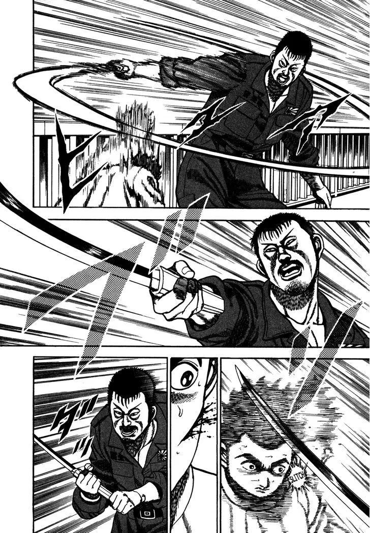 Koukou Tekkenden Tough Chapter 123 page 4 - 