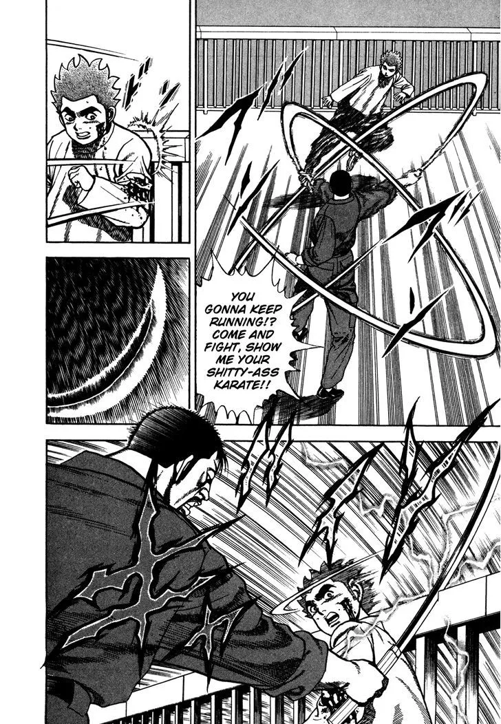 Koukou Tekkenden Tough Chapter 123 page 6 - 