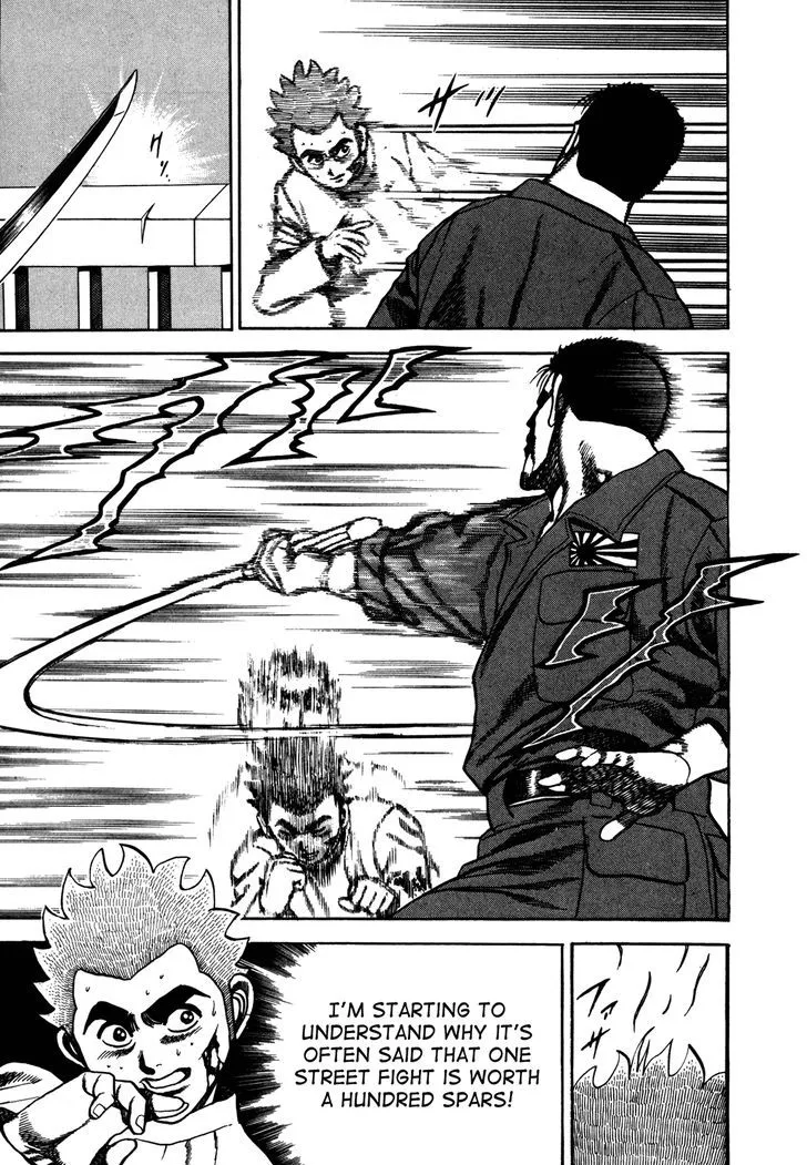Koukou Tekkenden Tough Chapter 123 page 7 - 