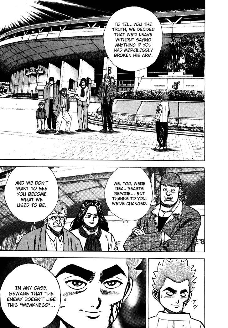 Koukou Tekkenden Tough Chapter 124 page 2 - 