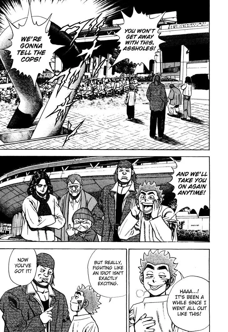 Koukou Tekkenden Tough Chapter 124 page 11 - 