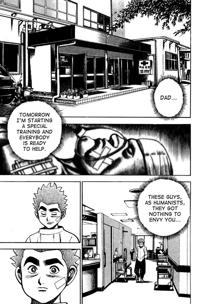 Koukou Tekkenden Tough Chapter 124 page 13 - 