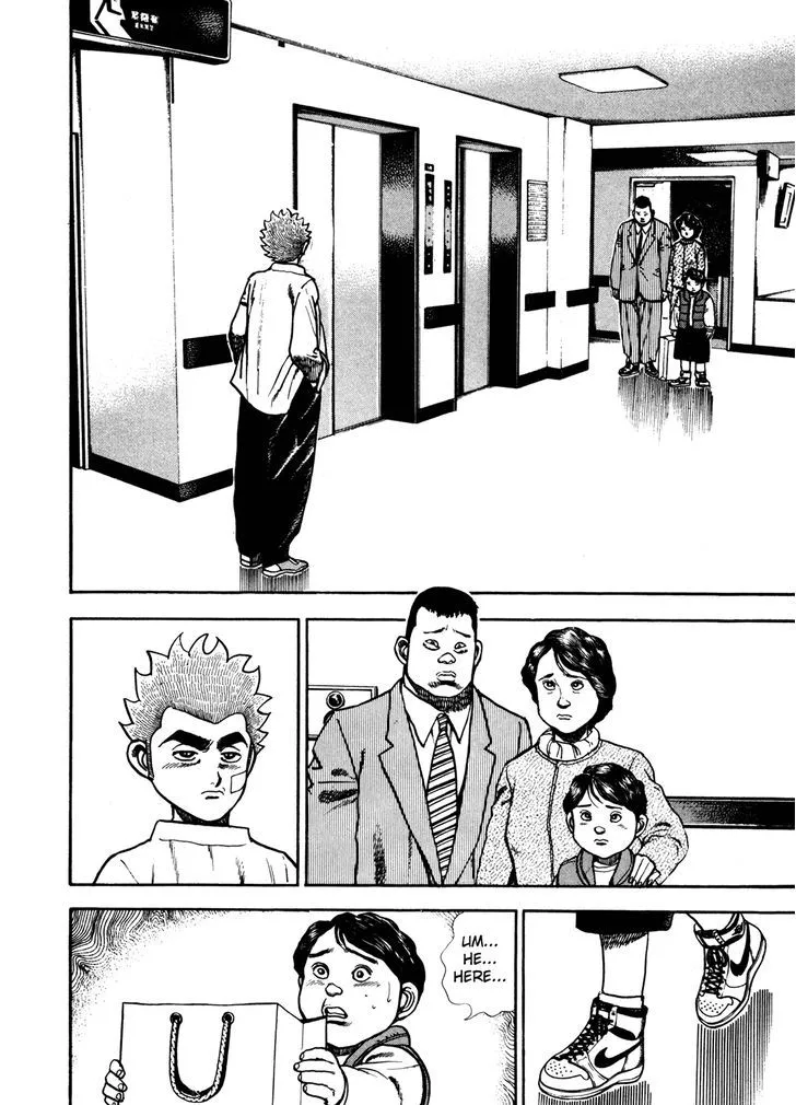 Koukou Tekkenden Tough Chapter 124 page 14 - 