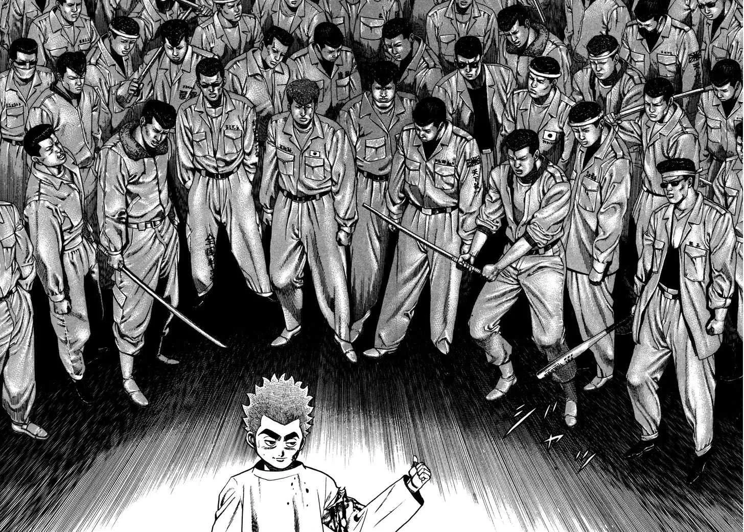 Koukou Tekkenden Tough Chapter 124 page 3 - 