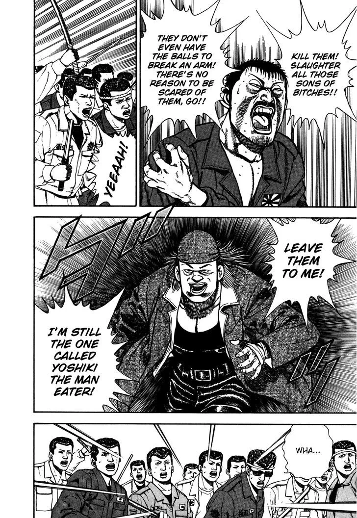 Koukou Tekkenden Tough Chapter 124 page 4 - 