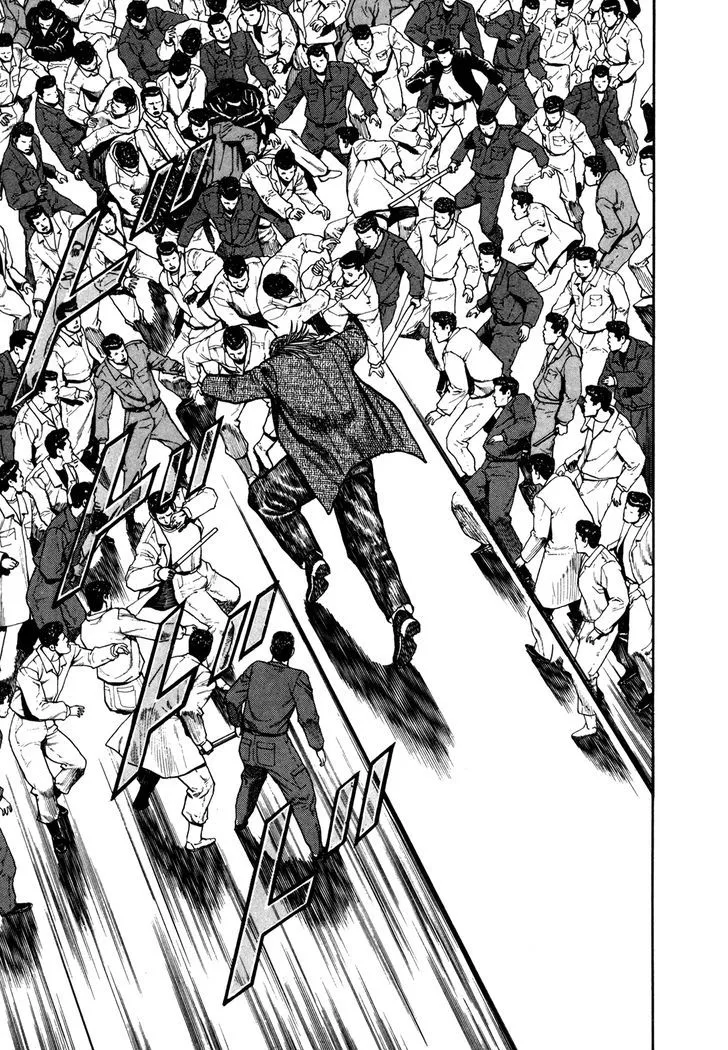Koukou Tekkenden Tough Chapter 124 page 5 - 