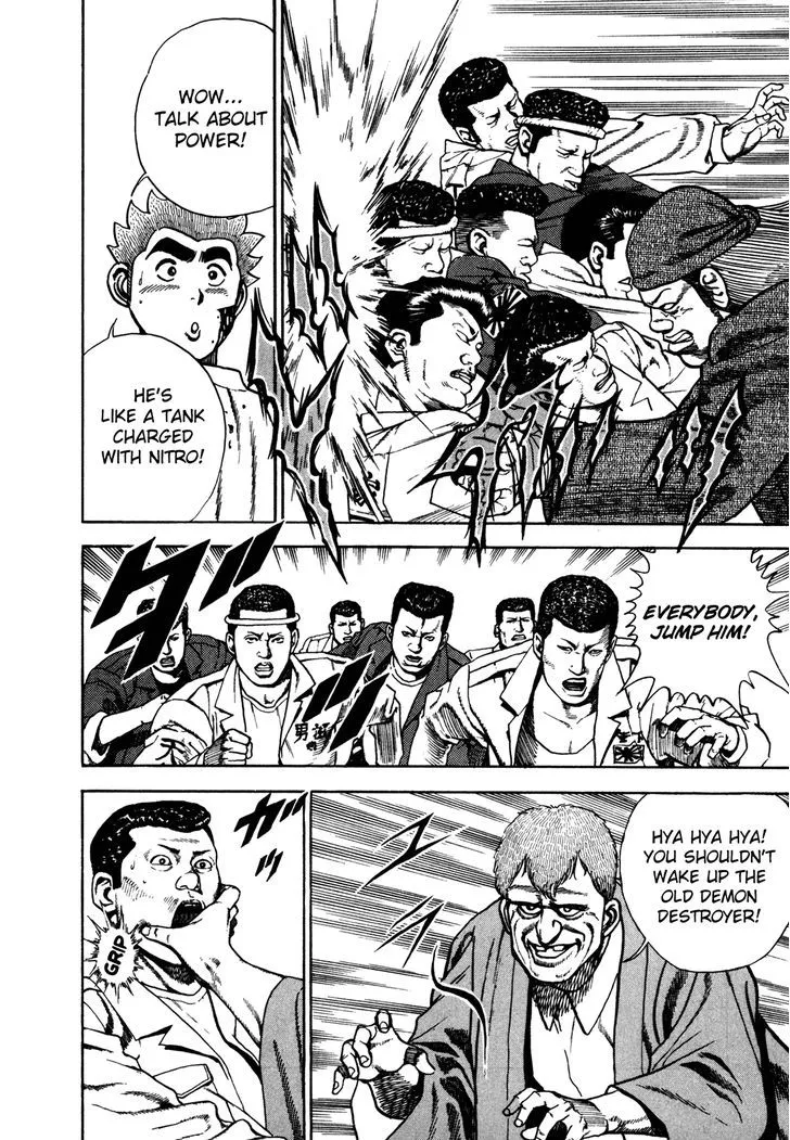 Koukou Tekkenden Tough Chapter 124 page 6 - 