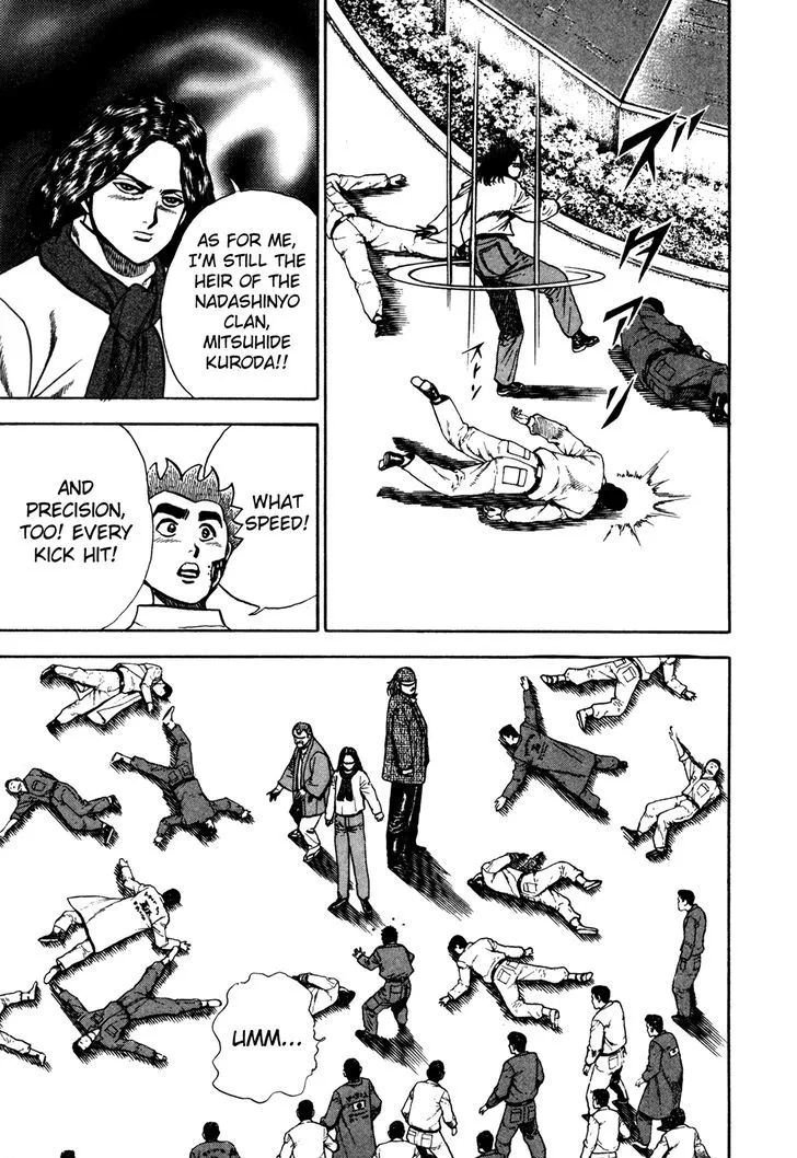Koukou Tekkenden Tough Chapter 124 page 9 - 